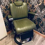 Vintage 55 Direkt Am Fusse Zur Wartburg Апартаменты *